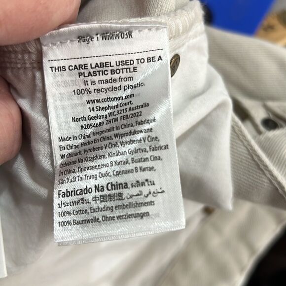 Cotton:On High Mom Denim shorts in soft taupe size 14 NWT - Picture 11 of 12
